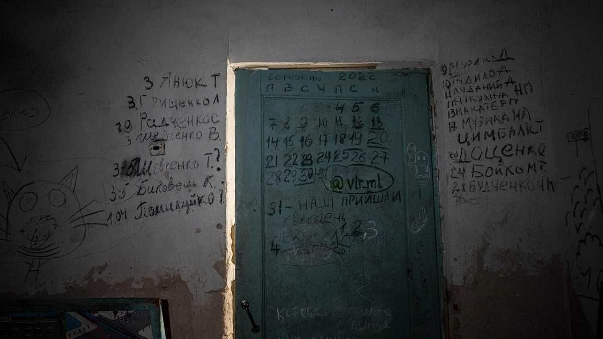Подвалы смерти: страшные подробности оккупации села Ягодное в Черниговской области
