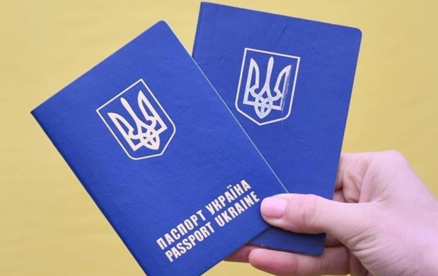 Украинцы и дальше смогут выезжать в ЕС по внутреннему паспорту