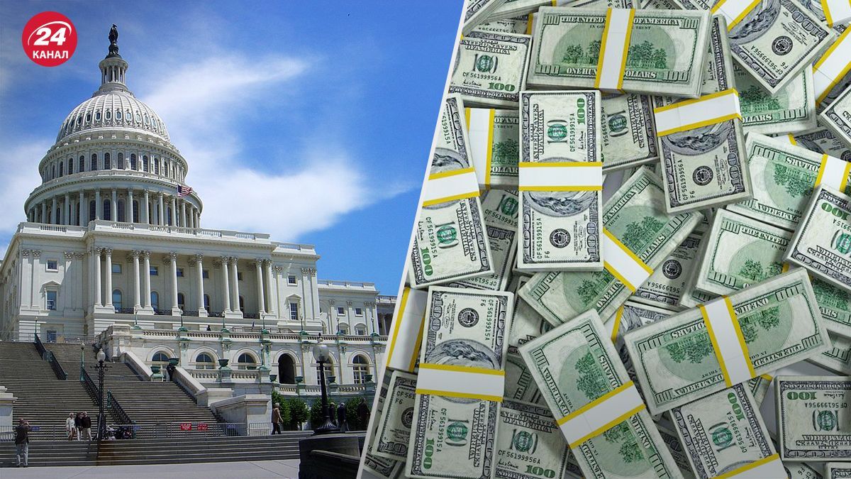 В США готовят закон, который разрешит передать Украине арестованные фонды России В США готовят закон, который разрешит передать Украине арестованные фонды России