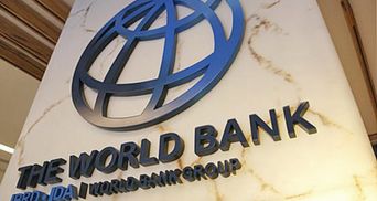 Всемирный банк готовит 170 миллиардов долларов для компенсации "некоторых последствий войны"