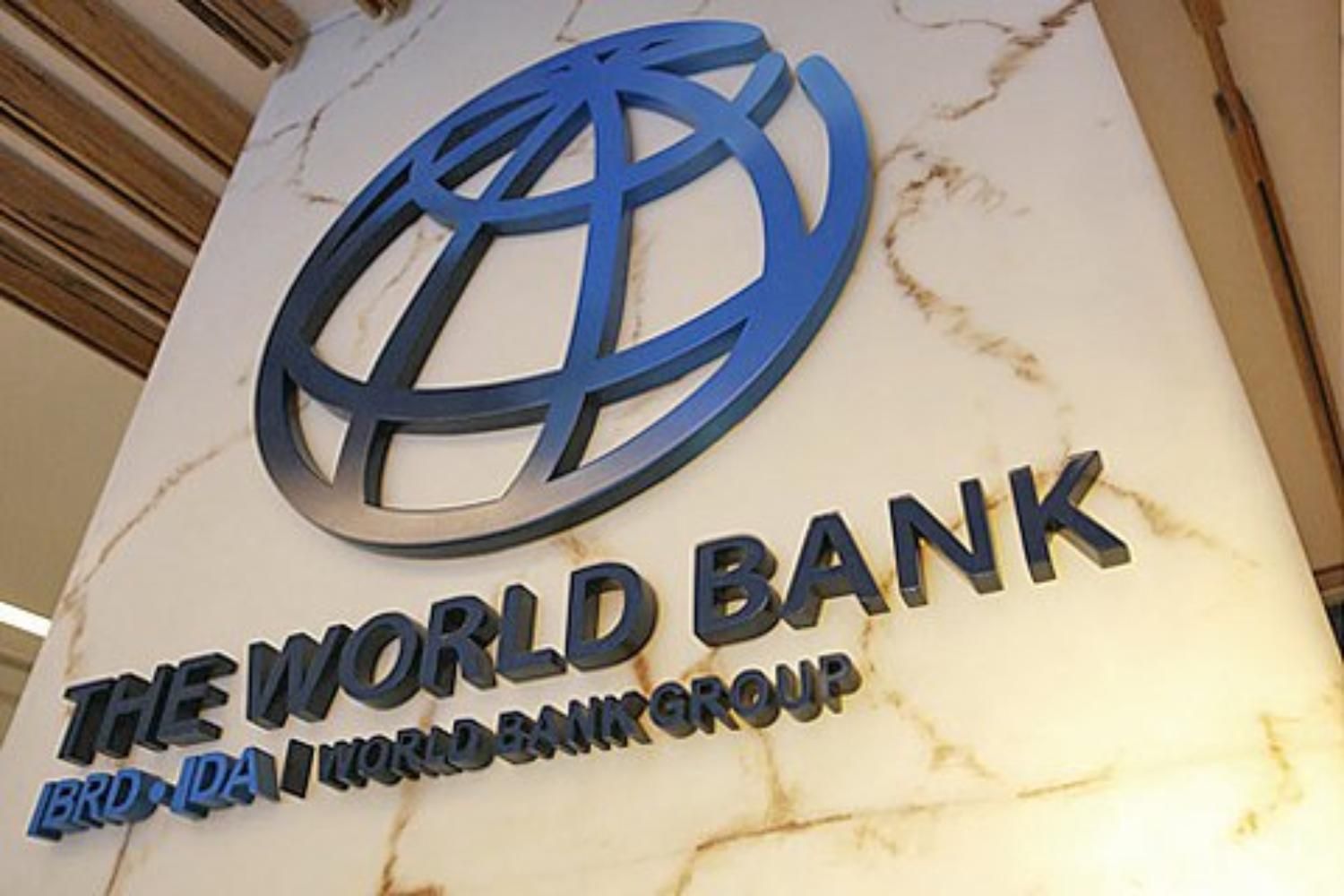Всемирный банк готовит 170 миллиардов долларов для компенсации последствий войны - Экономика