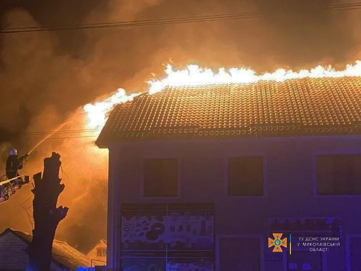 ГСЧС Пожар Николаев