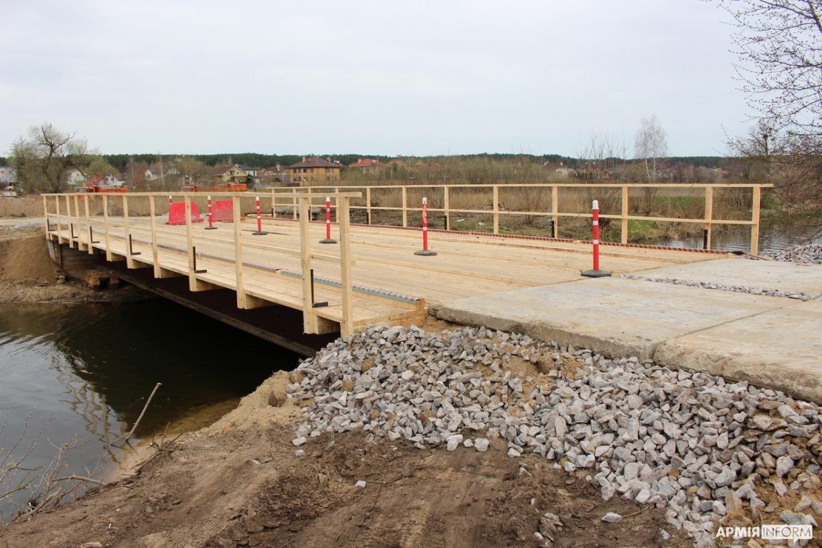 До кінця квітня дорожній рух відновлять через всі головні мости Київщини - Київ До кінця квітня дорожній рух відновлять через всі головні мости Київщини - Київ