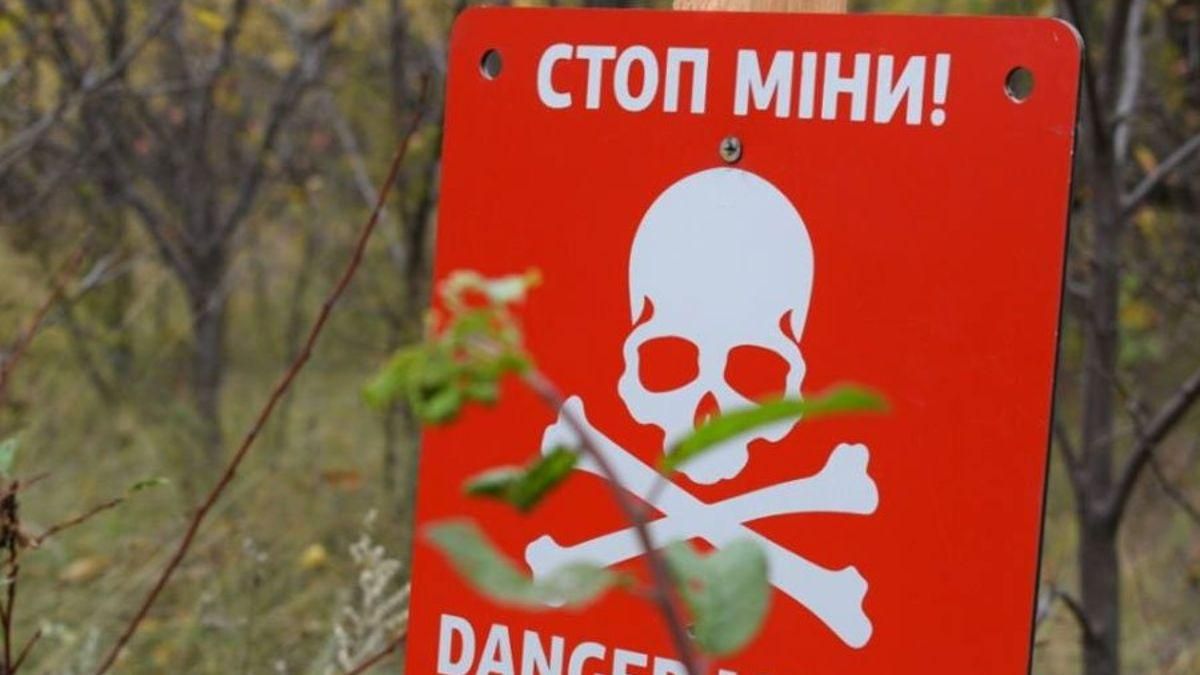 На Запоріжжі двоє чоловіків підірвались на російських мінах: одному відірвало ногу - 24 Канал На Запоріжжі двоє чоловіків підірвались на російських мінах: одному відірвало ногу - 24 Канал