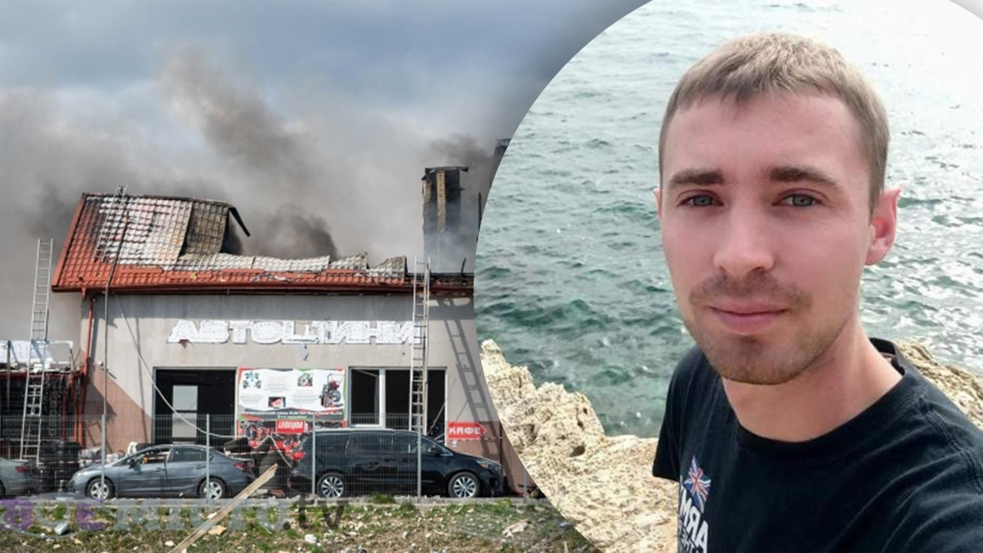 Пив на каву перед роботою: що відомо про загиблого внаслідок ракетного удару по Львову - 24 Канал Пив на каву перед роботою: що відомо про загиблого внаслідок ракетного удару по Львову - 24 Канал