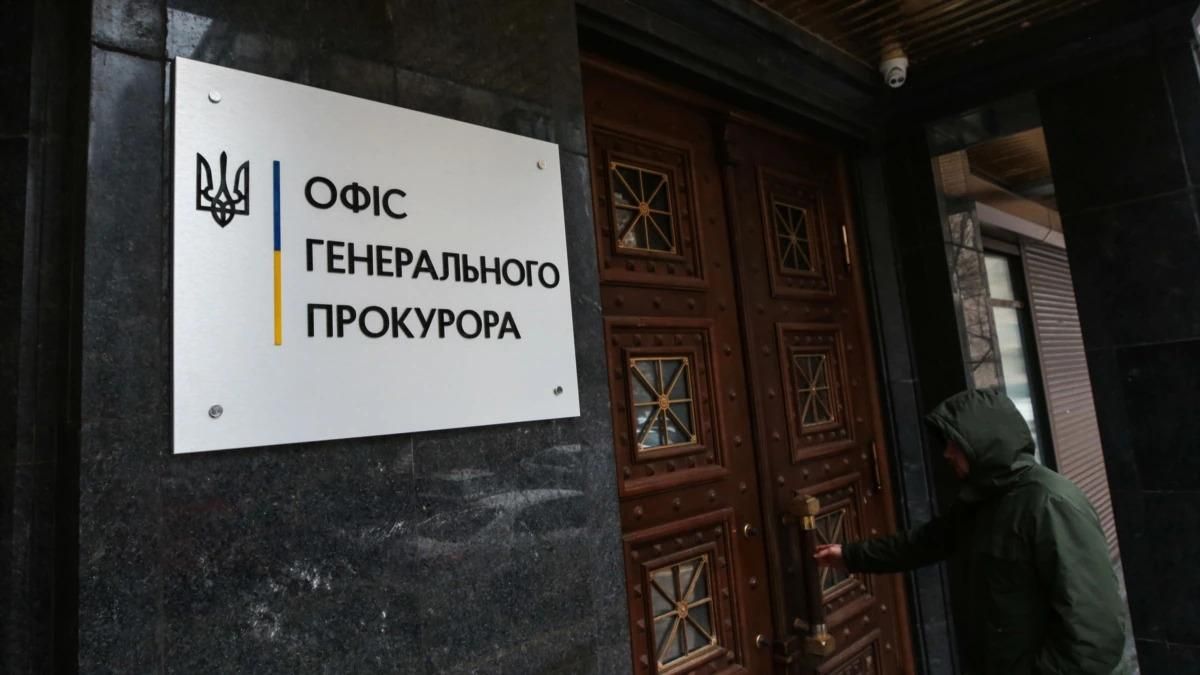 Во Львове разоблачили на госизмене чиновницу крымского министерства