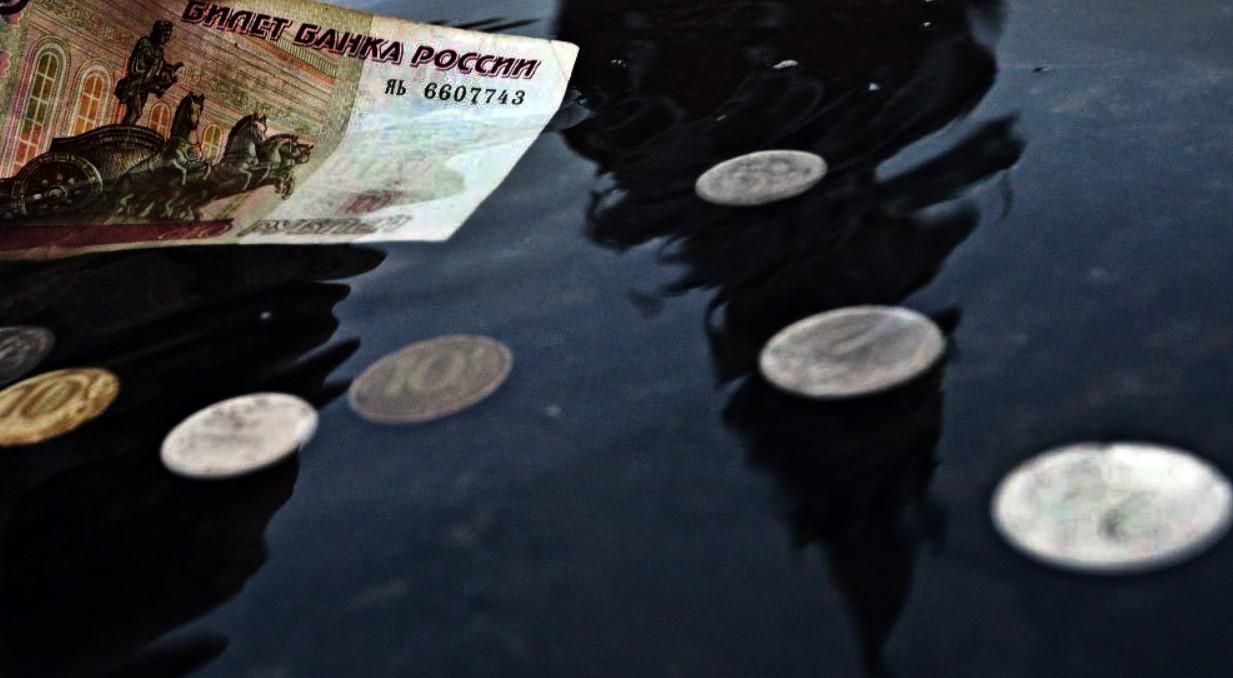Рубль превратился в 50 копеек, – российский журналист