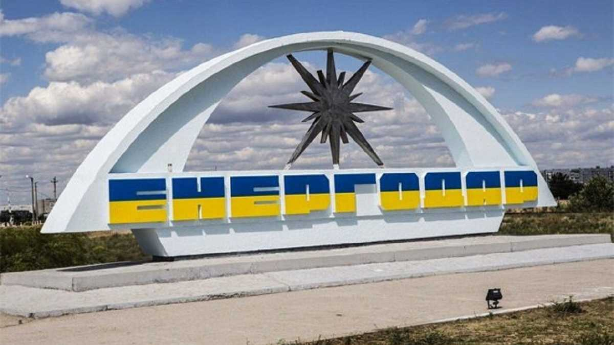 Оккупанты назначили новым "директором" школы в Энергодаре бывшего электрика