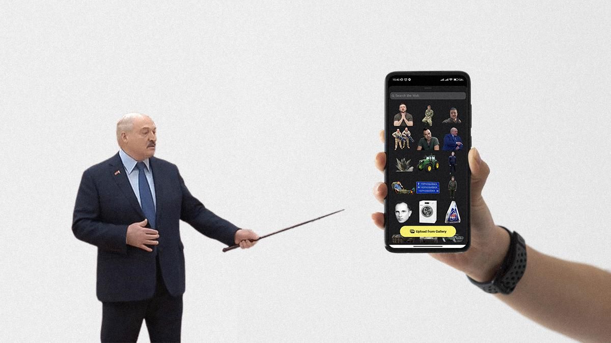 А я сейчас вам покажу: українська компанія Reface випустила додаток для створення мемів - Техно А я сейчас вам покажу: українська компанія Reface випустила додаток для створення мемів - Техно