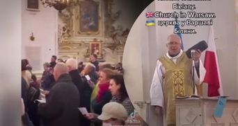 У Польщі священник під час служби разом з усією церквою заспівав "Ой, у лузі червона калина"