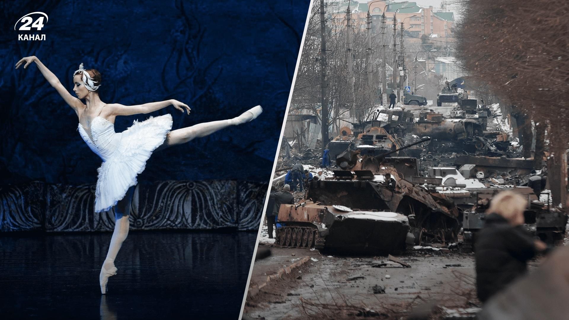 Немецкая омбудсмен выступила против бойкота русской культуры: говорит, что не все русские плохие Немецкая омбудсмен выступила против бойкота русской культуры: говорит, что не все русские плохие