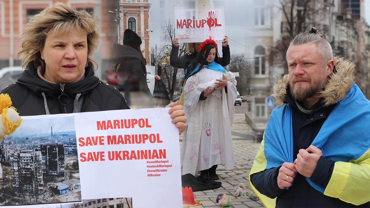 Отсчет идет на дни: в Киеве провели акцию-перформанс в поддержку Мариуполя – фоторепортаж - 24 Канал