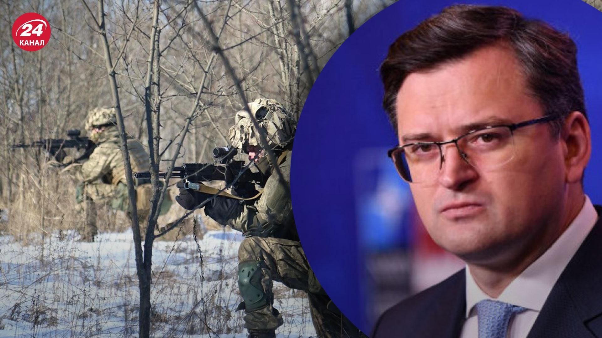 Конец войны будет решаться на поле боя, – Кулеба о переговорах с Россией Конец войны будет решаться на поле боя, – Кулеба о переговорах с Россией