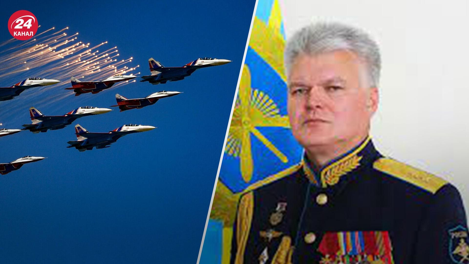 Розвідка оприлюднила ім'я російського генерала, який керував авіабомбардуваннями Чернігова - 24 Канал Розвідка оприлюднила ім'я російського генерала, який керував авіабомбардуваннями Чернігова - 24 Канал