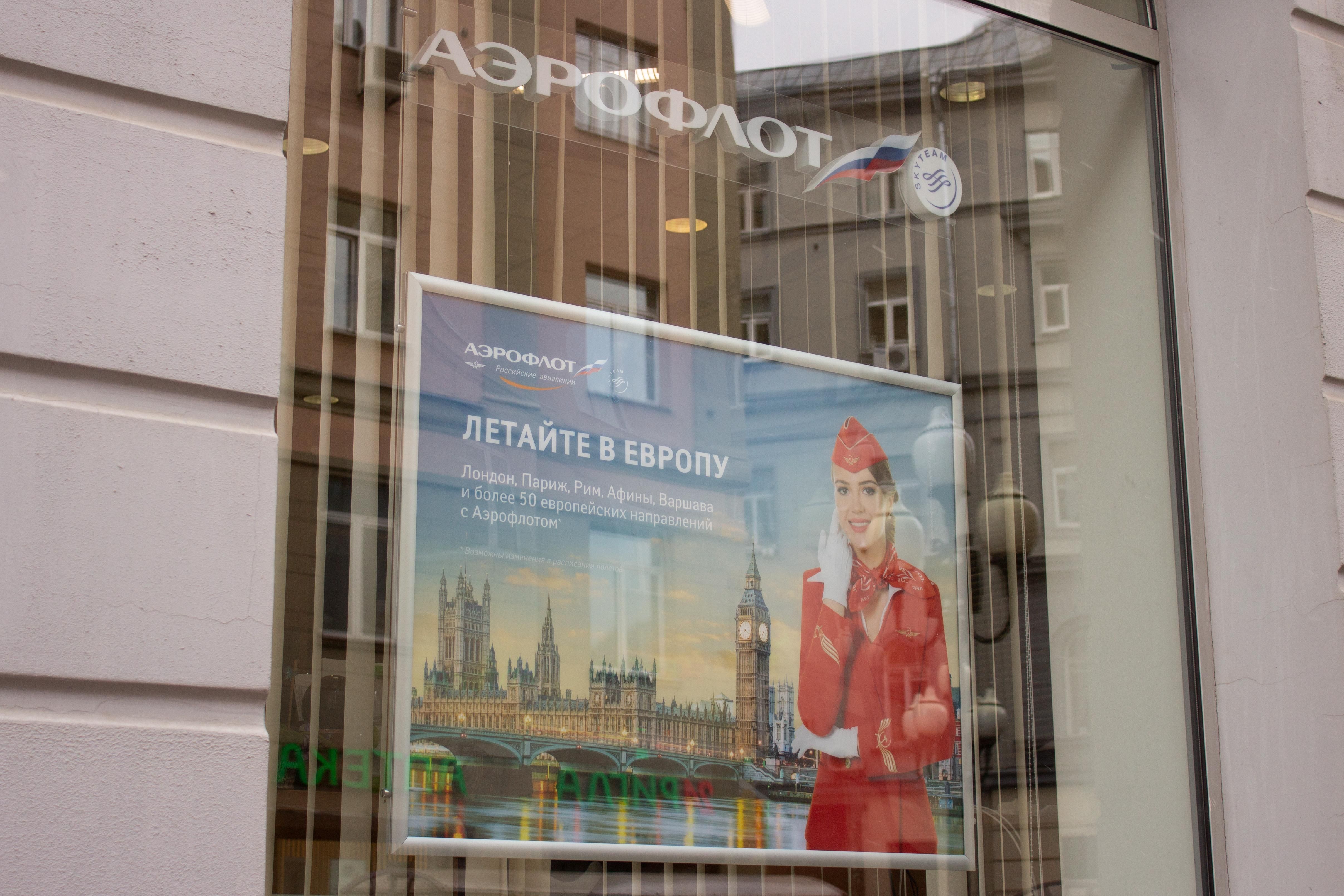 Это позволит России только залечить раны, – политолог о снятии санкций после "затишья" в Украине Это позволит России только залечить раны, – политолог о снятии санкций после "затишья" в Украине