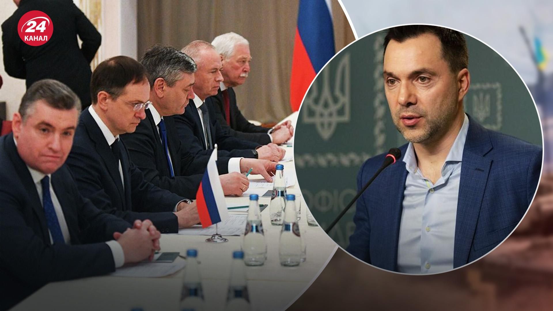 Якщо росіяни доб'ють Маріуполь, замість переговорів буде повне знищення противника, - Арестович - 24 Канал Якщо росіяни доб'ють Маріуполь, замість переговорів буде повне знищення противника, - Арестович - 24 Канал