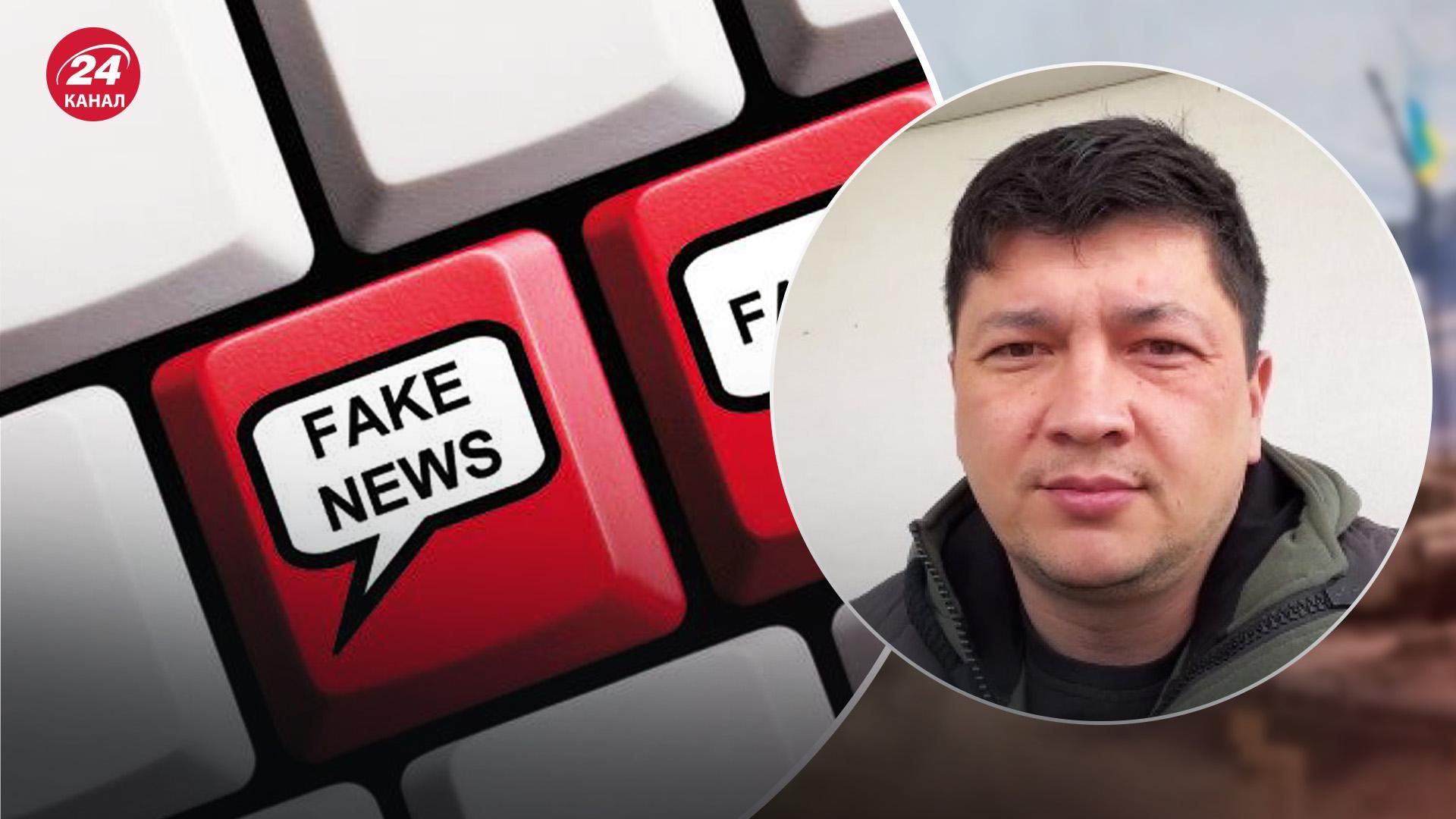 Повна маячня, – Кім прокоментував фейк, що "за 30 годин" необхідно залишити Миколаїв - 24 Канал Повна маячня, – Кім прокоментував фейк, що "за 30 годин" необхідно залишити Миколаїв - 24 Канал