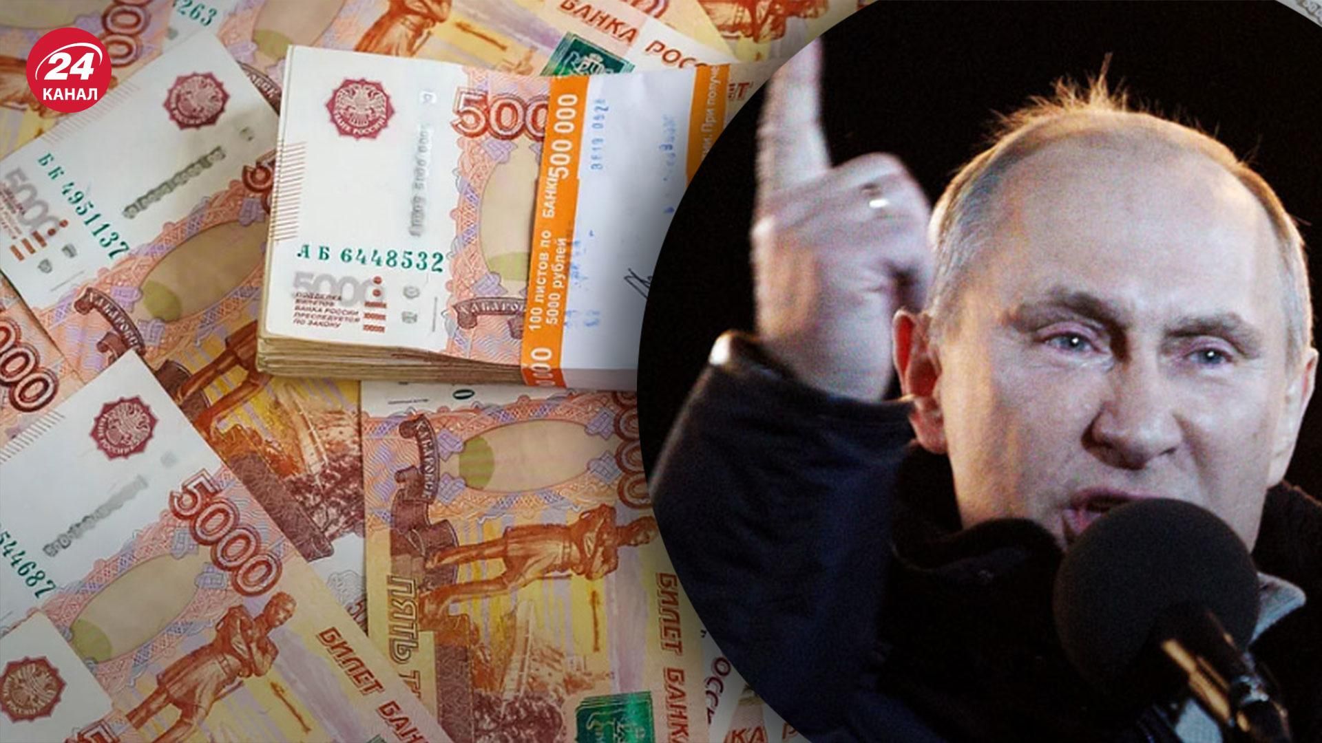 Россия занимается своей агентурой в Украине: в нее вливали миллиарды рублей Россия занимается своей агентурой в Украине: в нее вливали миллиарды рублей