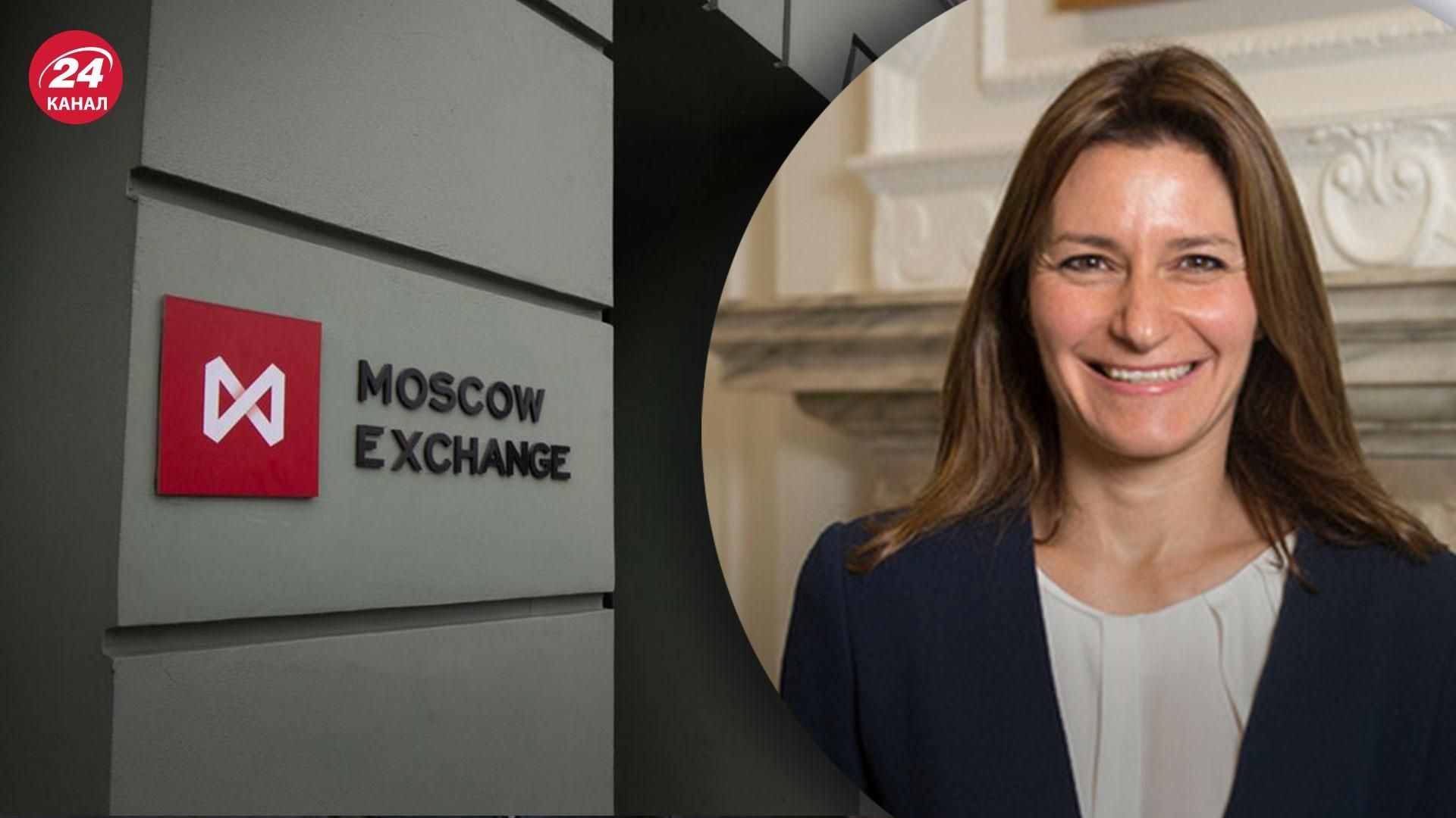 Великобритания планирует лишить Московскую фондовую биржу статуса признанной