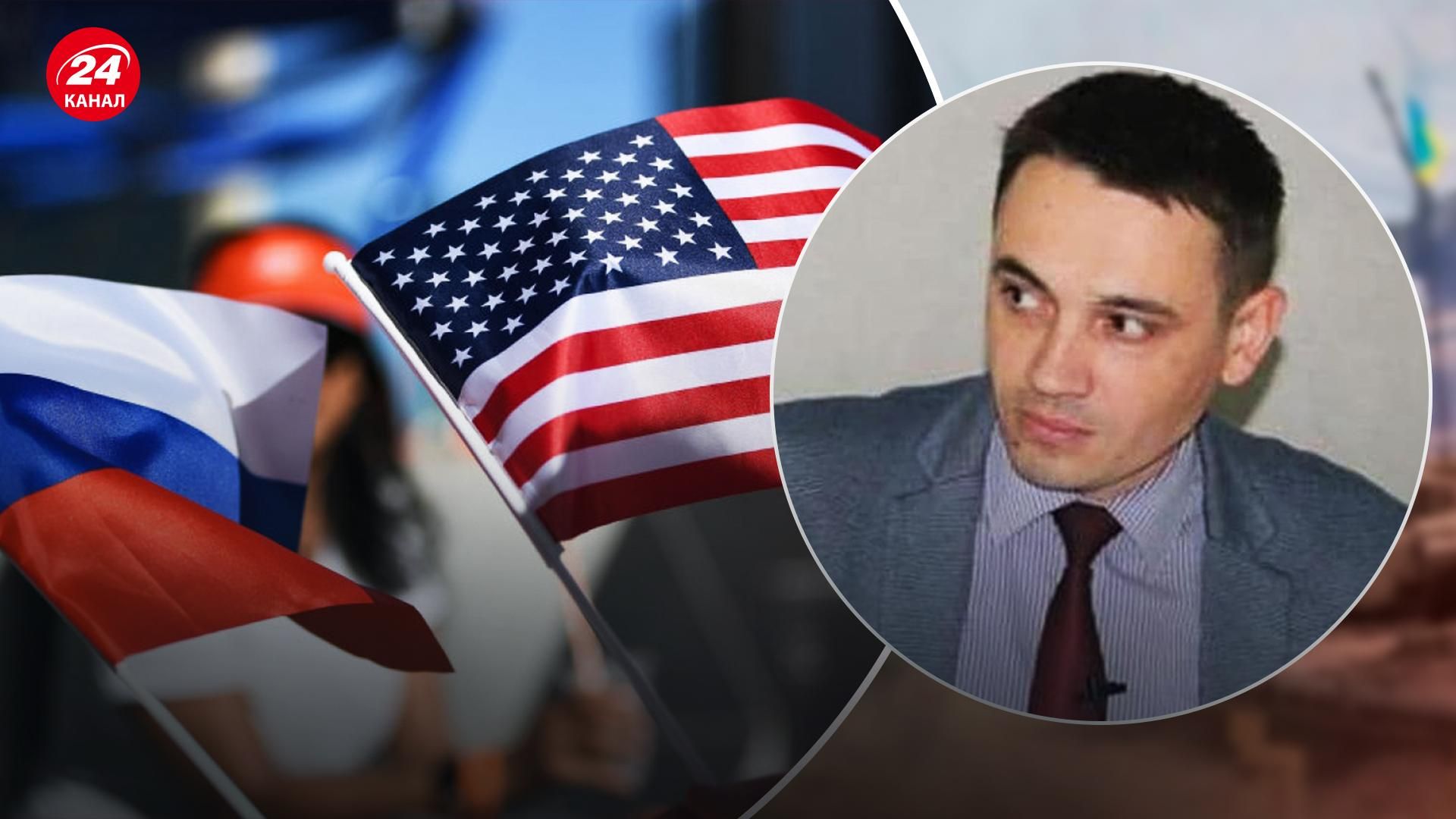 Для Китаю це протистояння між Росією та США, – Пойта про війну в Україні - 24 Канал Для Китаю це протистояння між Росією та США, – Пойта про війну в Україні - 24 Канал