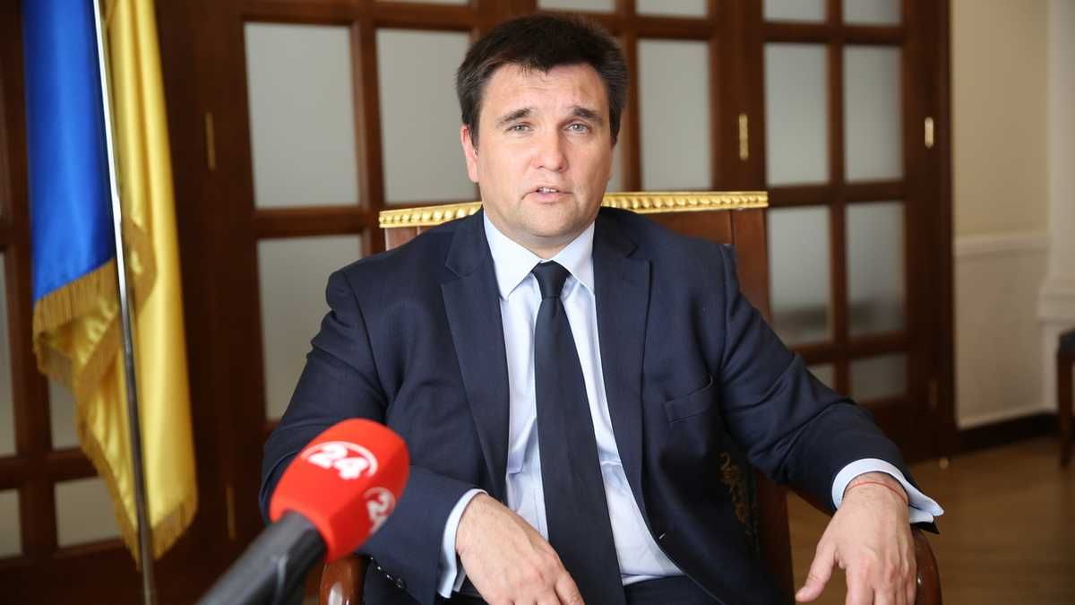 В ближайшее время будет много решений, которые изменят всю картину вокруг Украины, – Климкин В ближайшее время будет много решений, которые изменят всю картину вокруг Украины, – Климкин