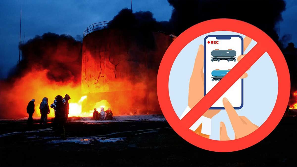 Украинцев просят не распространять данные о местах хранения нефтепродуктов - 24 Канал Украинцев просят не распространять данные о местах хранения нефтепродуктов - 24 Канал