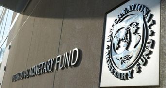 Главы МВФ и Всемирного банка встретятся со Шмигалем и Марченко