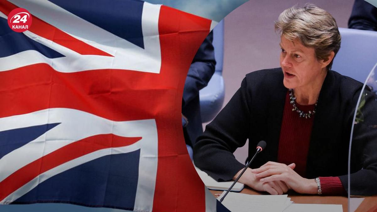 Британія виділила Україні 400 мільйонів фунтів і гарантує позику Світового банку на мільярд - 24 Канал Британія виділила Україні 400 мільйонів фунтів і гарантує позику Світового банку на мільярд - 24 Канал