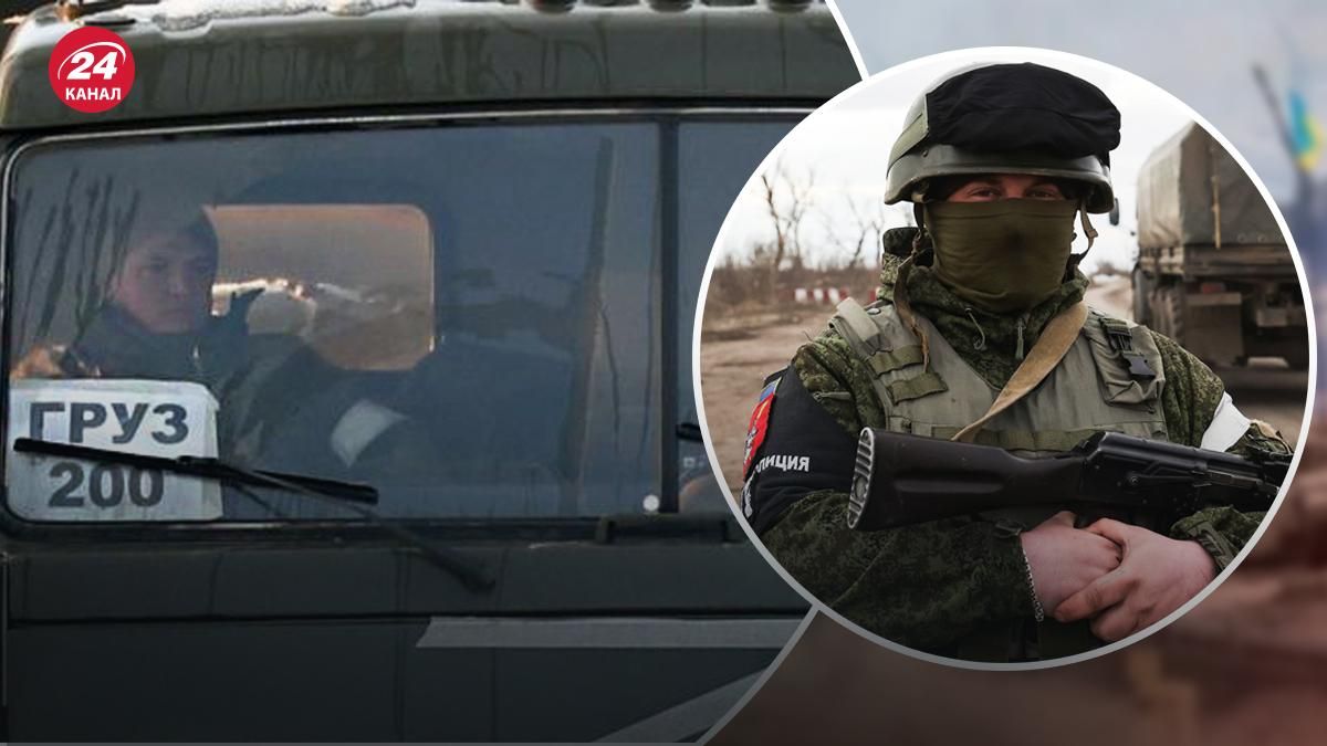 Хтось ловить нічні патрулі, – Арестович пояснив велике число мертвих окупантів у Мелітополі - 24 Канал Хтось ловить нічні патрулі, – Арестович пояснив велике число мертвих окупантів у Мелітополі - 24 Канал