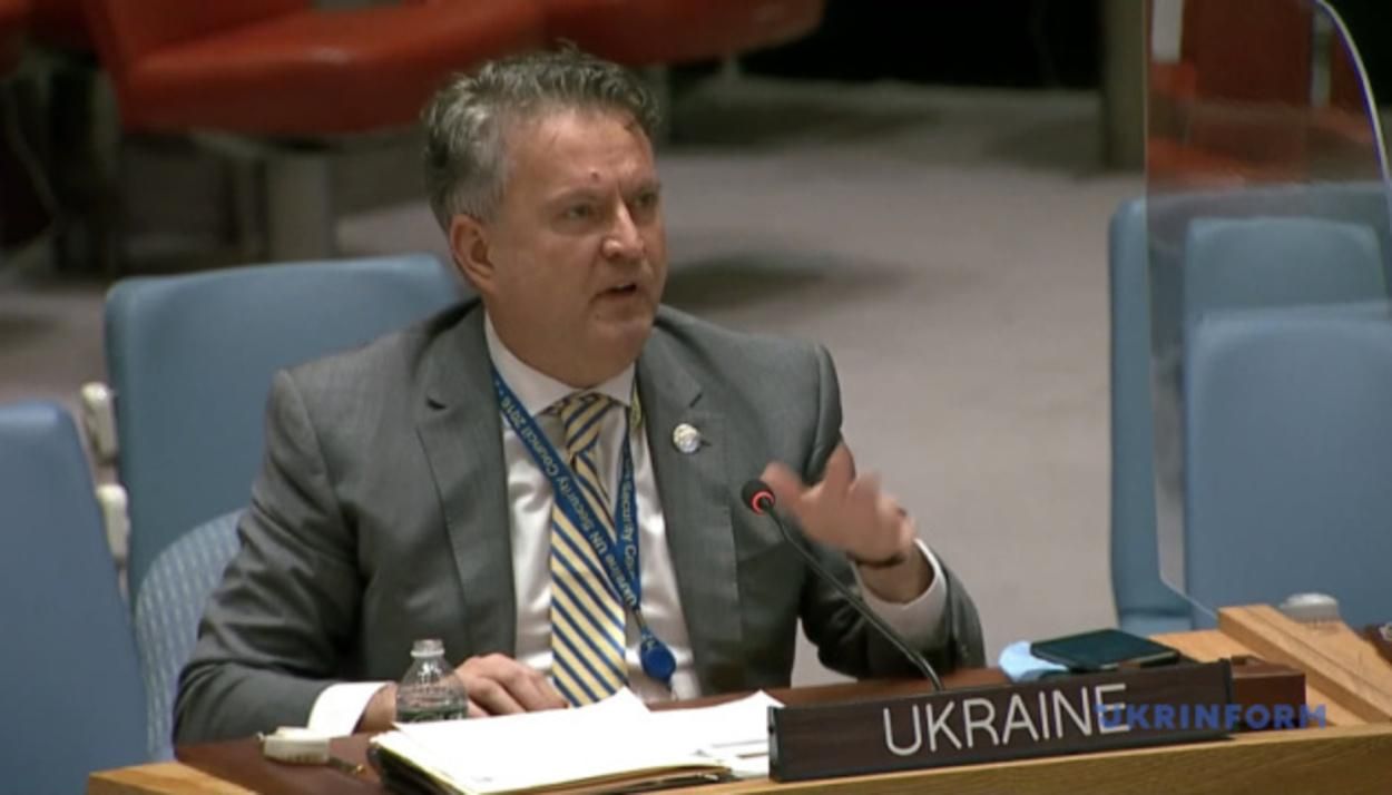 Кислиця розкритикував Радбез ООН за "сумнівну присутність Росії" у її складі - 24 Канал Кислиця розкритикував Радбез ООН за "сумнівну присутність Росії" у її складі - 24 Канал