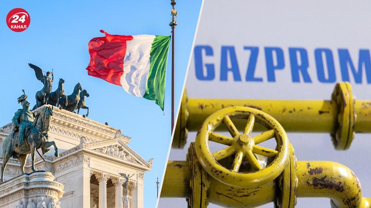 Італія готова не виконувати ультиматум Росії щодо оплати газу, якщо ЄС виявить порушення - 24 Канал