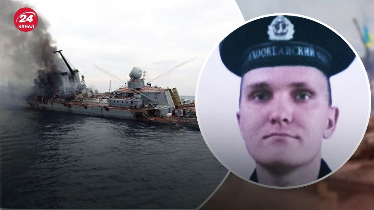 Матери пропавшего матроса "Москвы" говорят, что сын – жив, но он до сих пор ей не позвонил - 24 Канал Матери пропавшего матроса "Москвы" говорят, что сын – жив, но он до сих пор ей не позвонил - 24 Канал