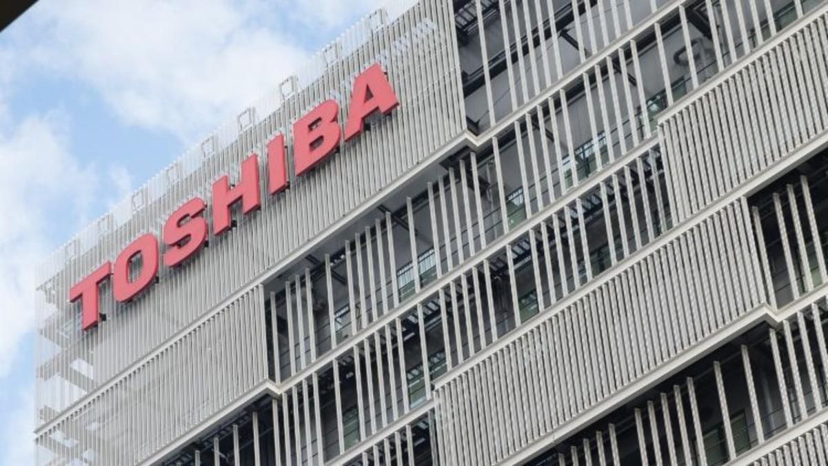 Японська корпорація Toshiba призупиняє інвестиції у Росію - Бізнес Японська корпорація Toshiba призупиняє інвестиції у Росію - Бізнес