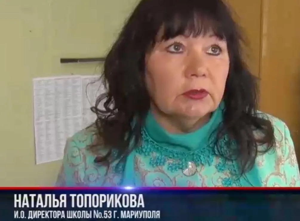 Директоркою школи погодилася стати колаборантка Директоркою школи погодилася стати колаборантка