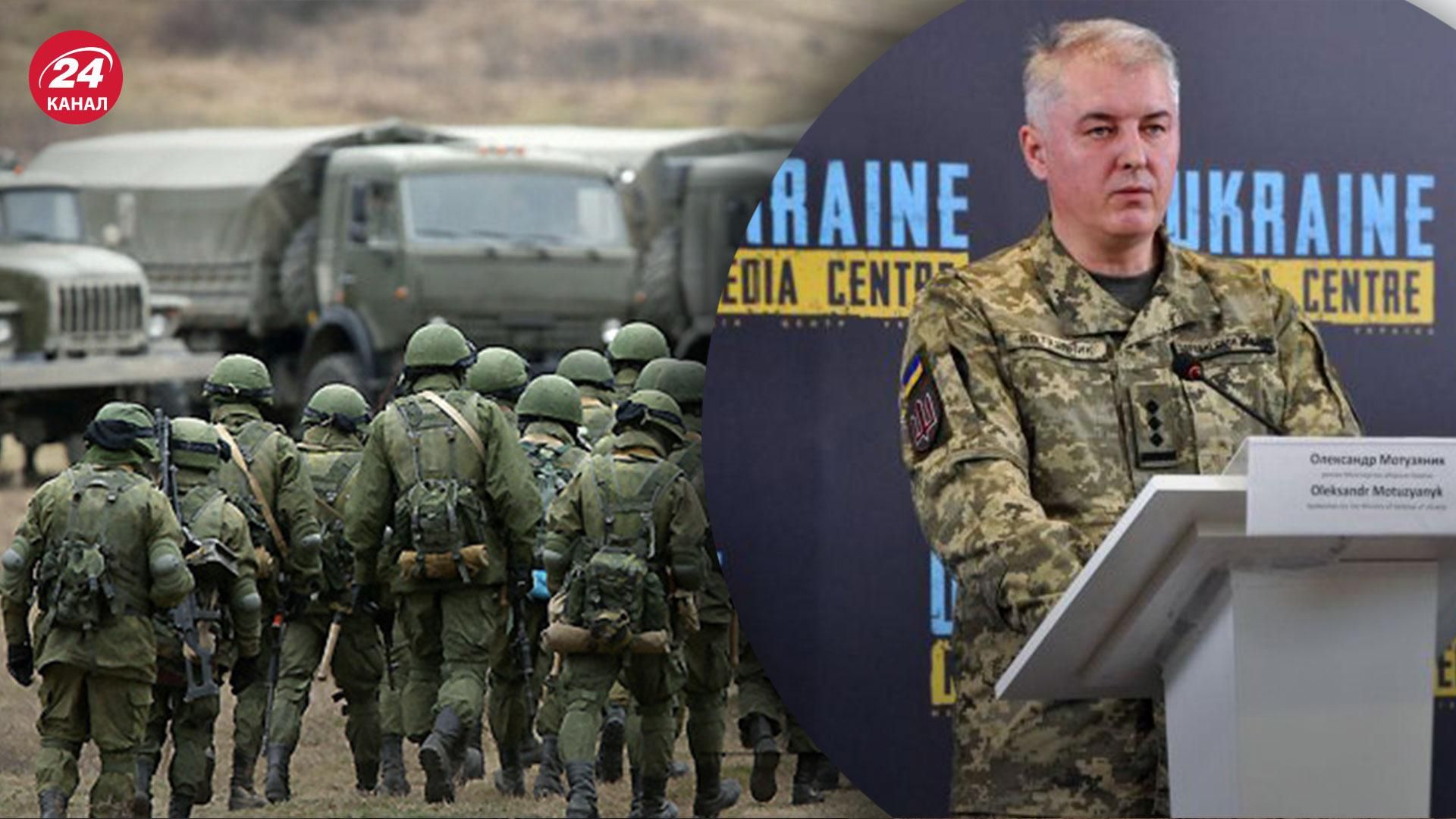 Насправді етап був один, – у Міноборони розповіли, як у Росії з'явився "план Б" у війні - 24 Канал Насправді етап був один, – у Міноборони розповіли, як у Росії з'явився "план Б" у війні - 24 Канал