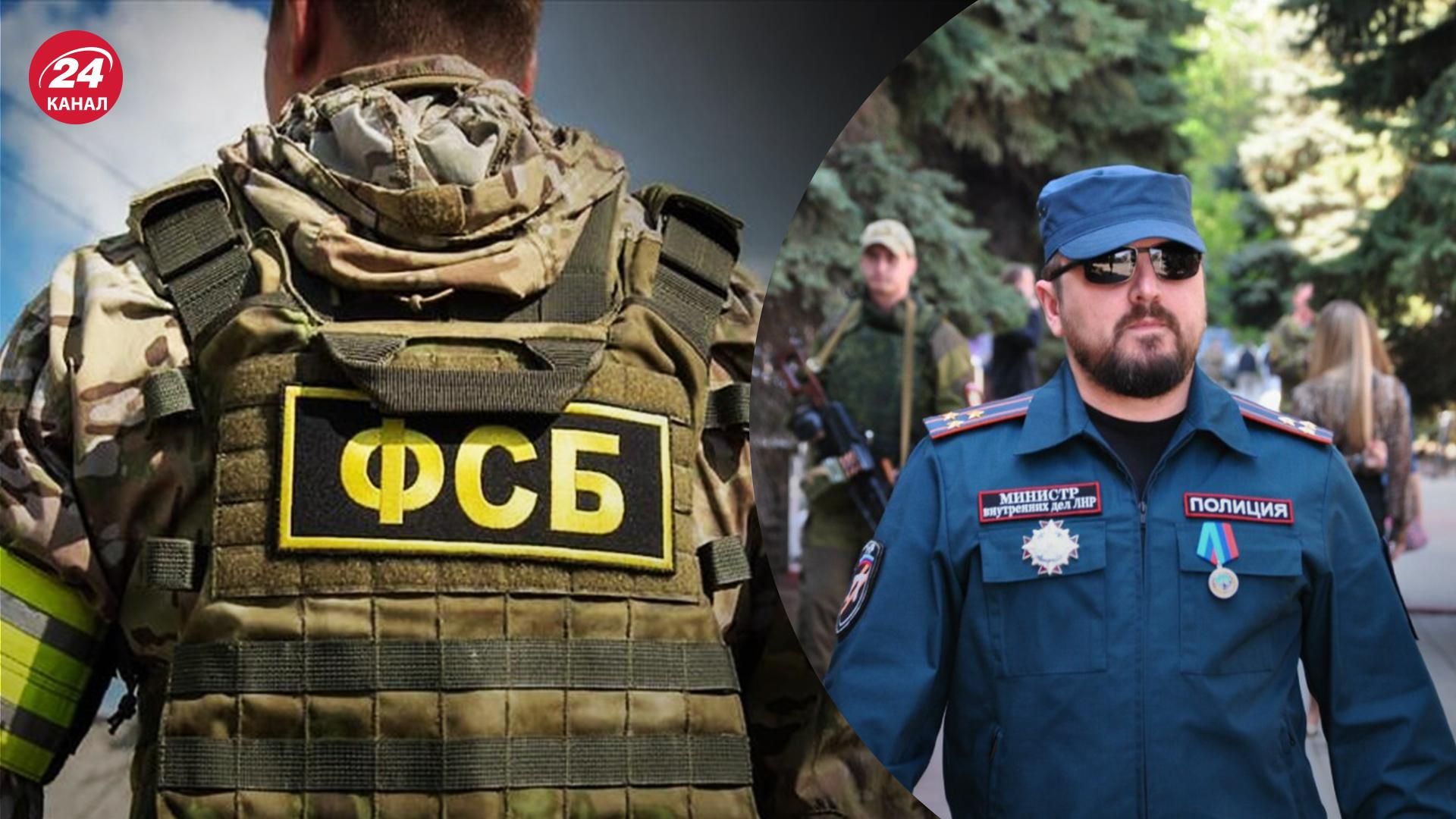 Москва розпочала чистки своїх посіпак на Луганщині: арештували так званого "міністра" Москва розпочала чистки своїх посіпак на Луганщині: арештували так званого "міністра"