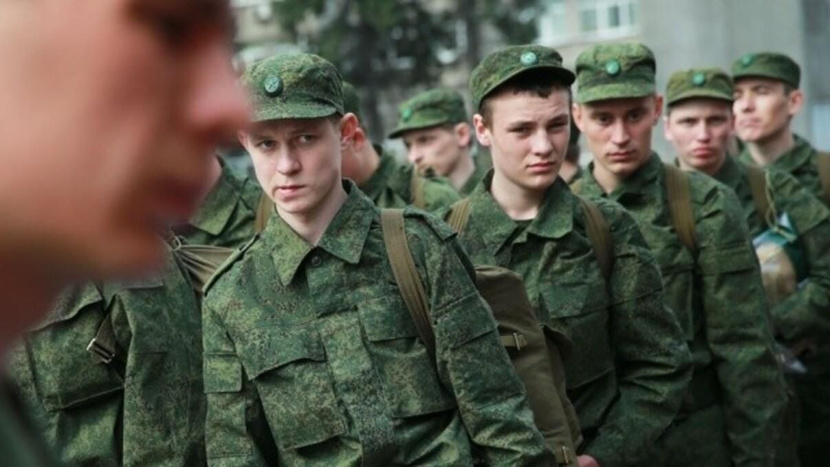 Росіяни вже не можуть продовжувати війну без залучення солдатів-строковиків - 24 Канал Росіяни вже не можуть продовжувати війну без залучення солдатів-строковиків - 24 Канал