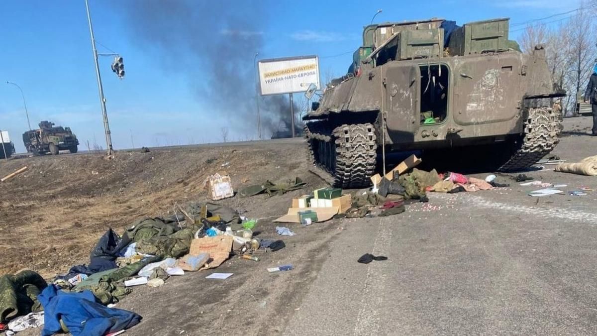 ЗСУ розбили "елітний" підрозділ російських військ: живі просять родичів витягти їх з України - 24 Канал
