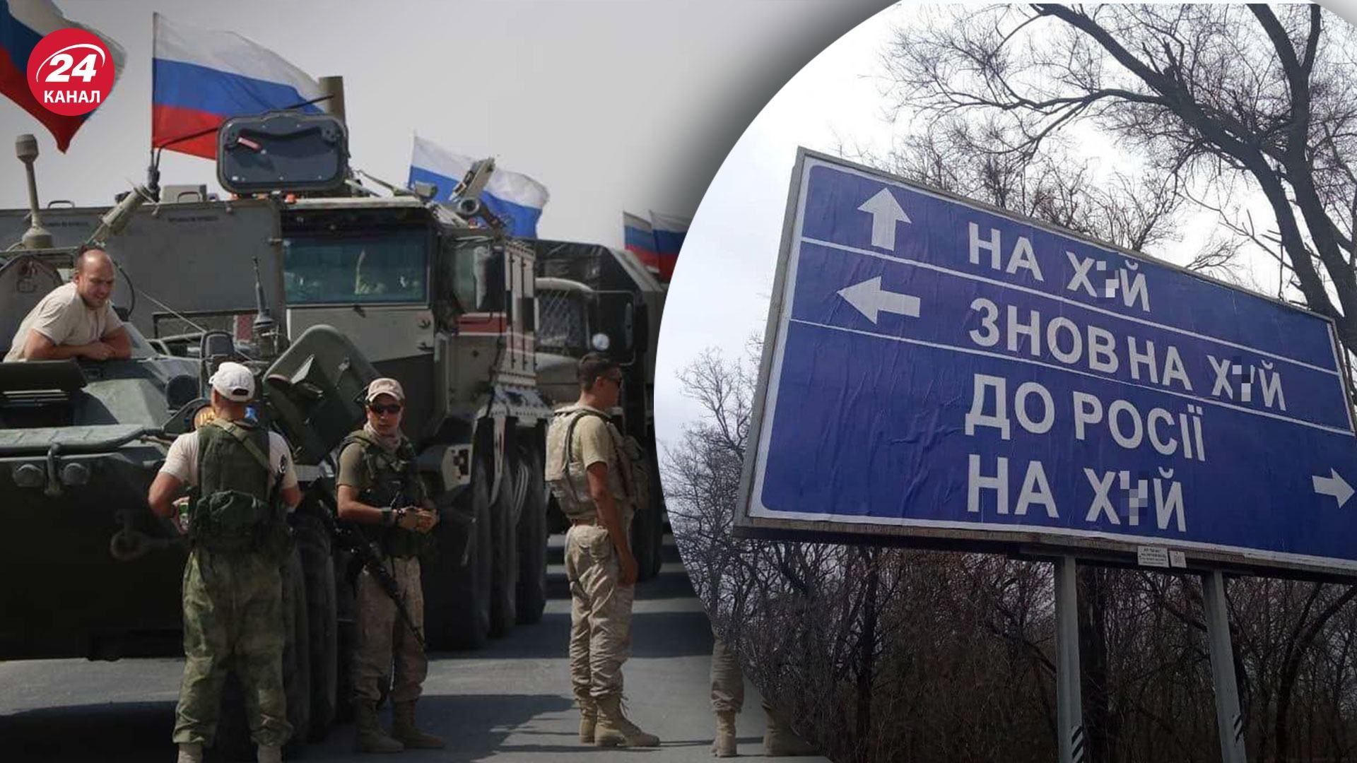 Окупанти намагаються наступати і просуватись у напрямку Запоріжжя, але зазнають втрат - 24 Канал Окупанти намагаються наступати і просуватись у напрямку Запоріжжя, але зазнають втрат - 24 Канал