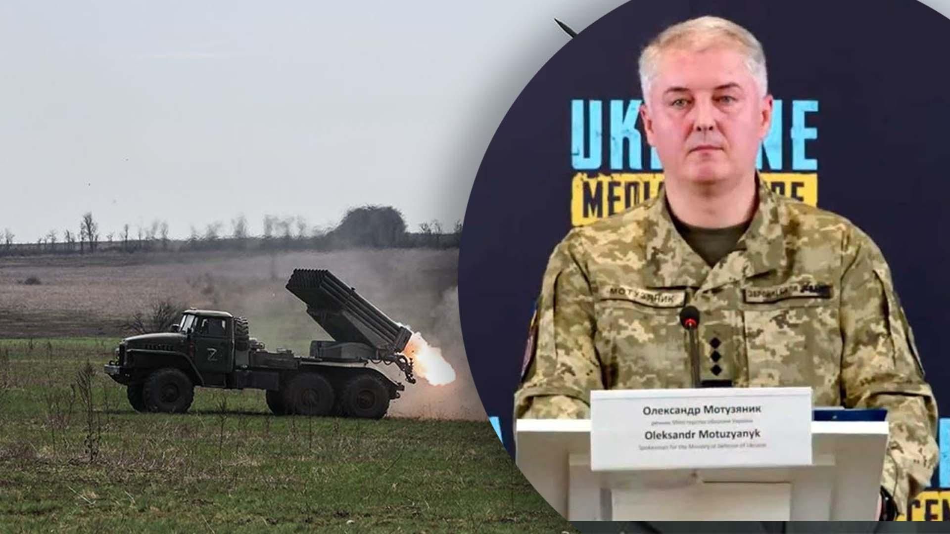 Решающая битва за Украину уже началась, – спикер Минобороны Решающая битва за Украину уже началась, – спикер Минобороны