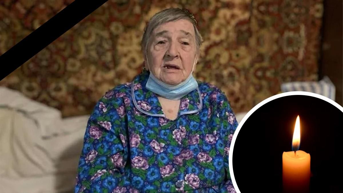 У підвалі Маріуполя померла 91-річна Ванда Об'єдкова, яка пережила Голокост У підвалі Маріуполя померла 91-річна Ванда Об'єдкова, яка пережила Голокост