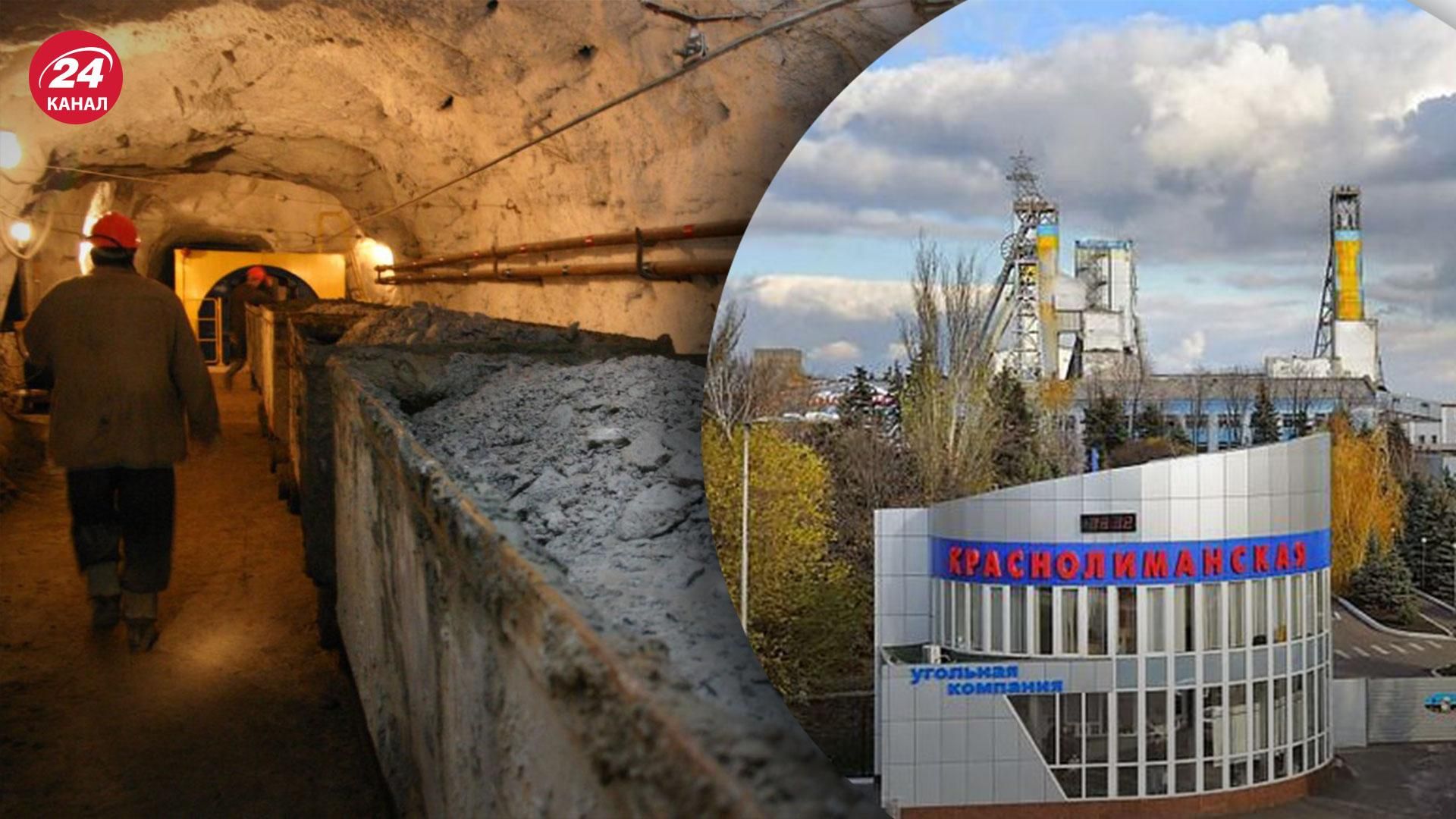 В результате вражеских обстрелов обесточена Краснолиманская шахта: под завалами могут быть люди В результате вражеских обстрелов обесточена Краснолиманская шахта: под завалами могут быть люди