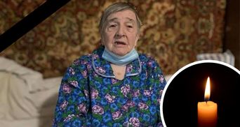 В подвале Мариуполя умерла 91-летняя Ванда Объедкова, пережившая Холокост