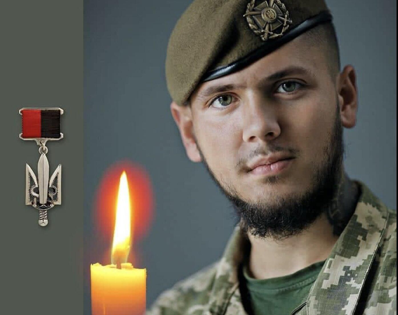 На війні загинув Ярослав Шинкаренко На війні загинув Ярослав Шинкаренко