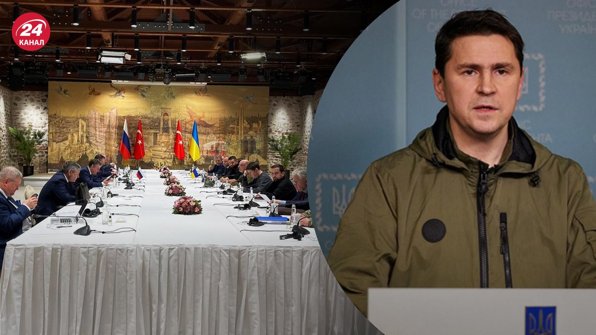 Росія висловила зустрічні пропозиції: Подоляк розповів, на якому етапі зараз переговори Росія висловила зустрічні пропозиції: Подоляк розповів, на якому етапі зараз переговори