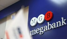 Против владельца "Мегабанка" может быть возбуждено уголовное дело