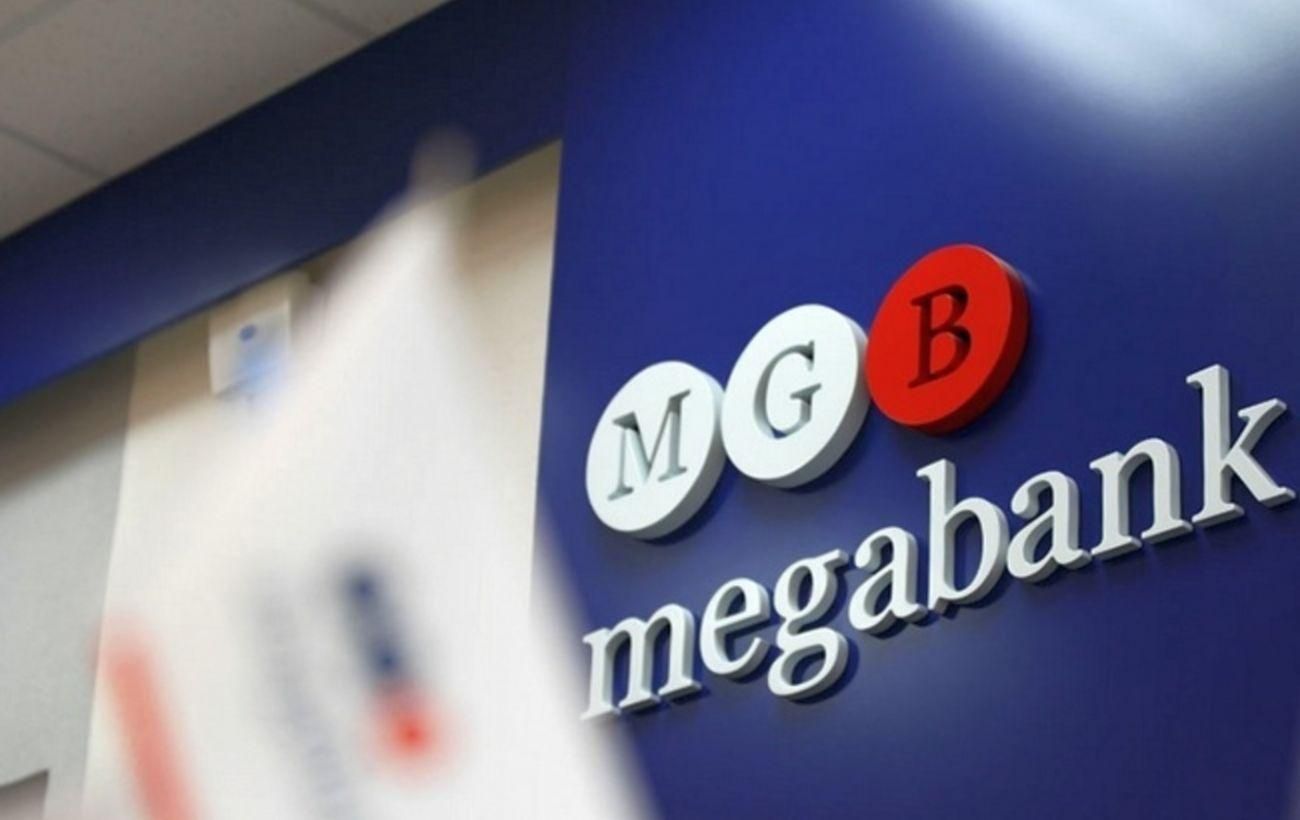Против владельца "Мегабанка" может быть возбуждено уголовное дело