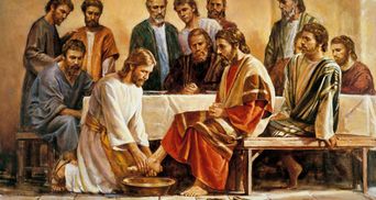 Чистий четвер 2022: день, коли Ісус омив ноги учням та був зраджений Юдою – що не можна робити