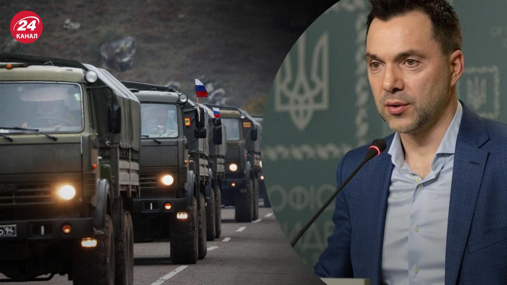 Арестович объяснил, почему оккупанты активно обстреливают Николаевскую область Арестович объяснил, почему оккупанты активно обстреливают Николаевскую область