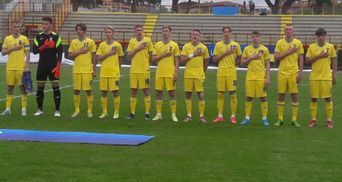 Сборная Украины U-17 стартовала с победы в отборе на Евро-2022